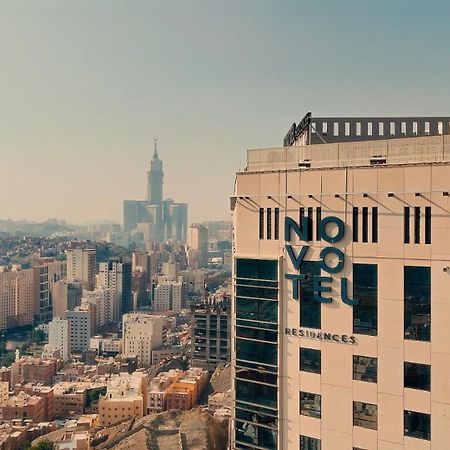 Novotel Residences Makkah مكة المظهر الخارجي الصورة