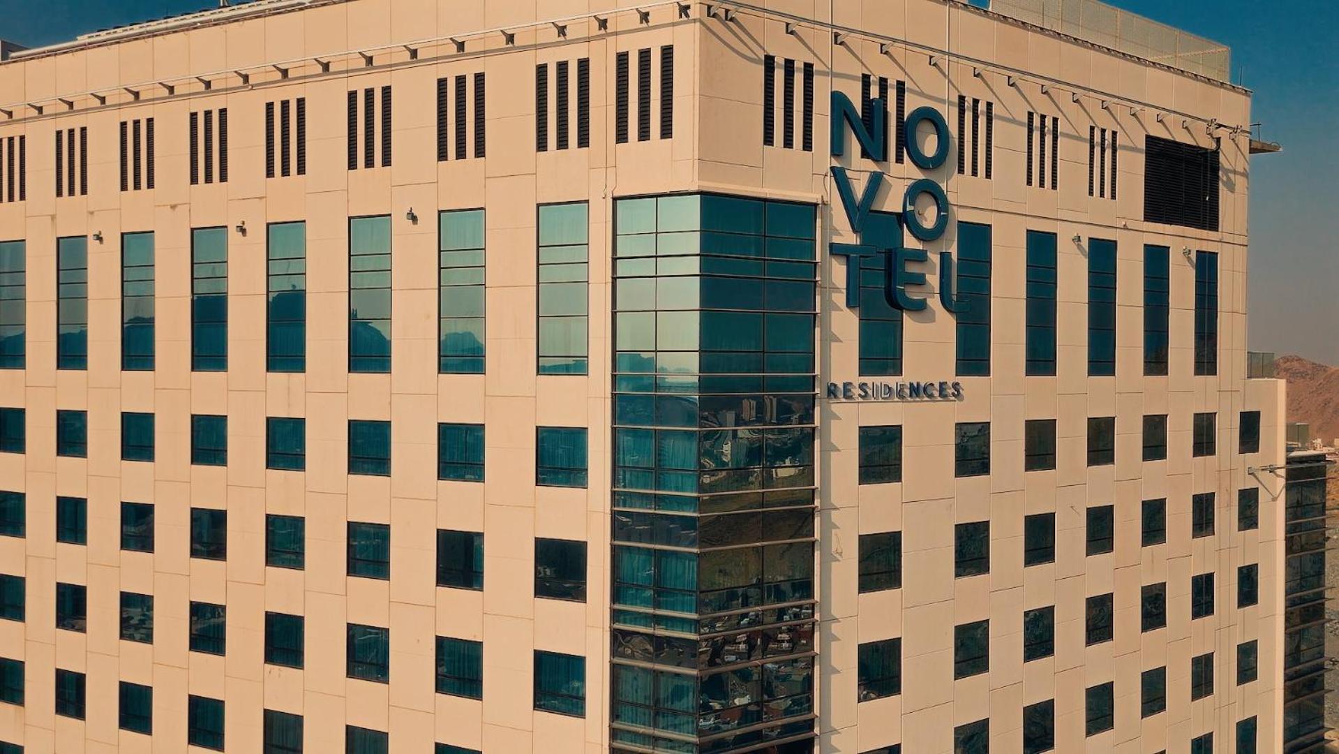 Novotel Residences Makkah مكة المظهر الخارجي الصورة